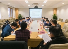 全文强制性工程建设规范《建筑防火通用规范(征求意见稿)》讨论会在中国建筑科学研究院顺利召开